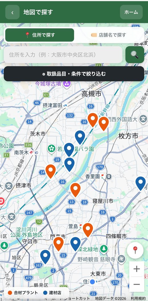 阪神舗材ナビ 地図で探す画面